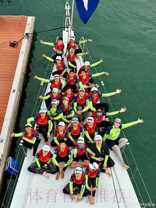 福特宝公司参展体博会 中国之队足协杯项目有成绩